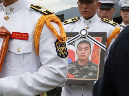 유재은 법무관리관 프로필 나이 학력 군대 계급 경력