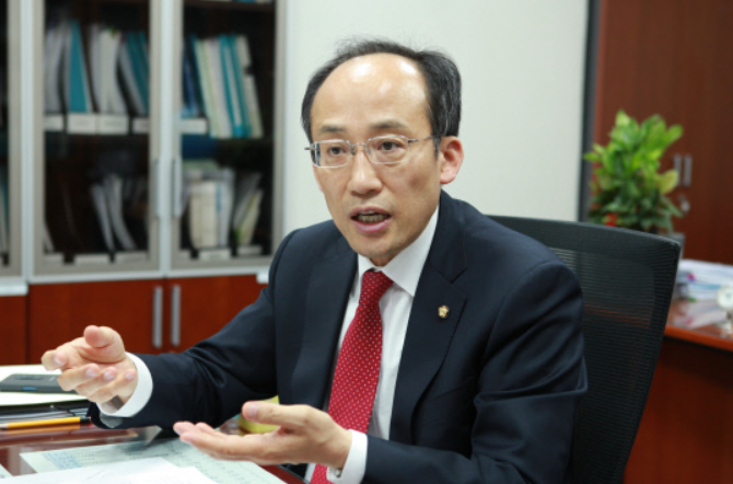 추경호 의원 프로필