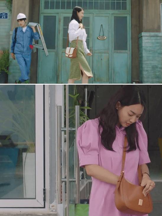 갯마을 차차차 4회 신민아 가방