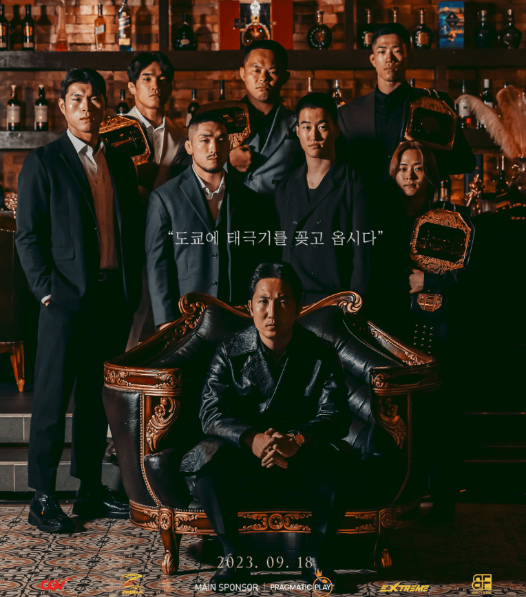 블랙컴뱃 명경기 / 하이라이트 보러가기