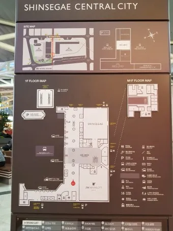 센트럴시티 터미널 시간표 예매 요금_24