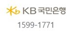 국미은행