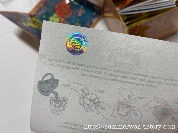 바샤커피 드립백 박스 원두 설명서 뒷면 스티커