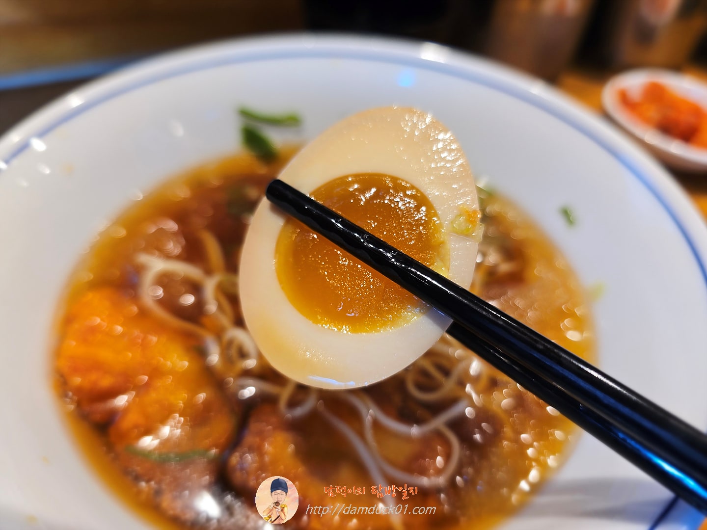 냉라멘