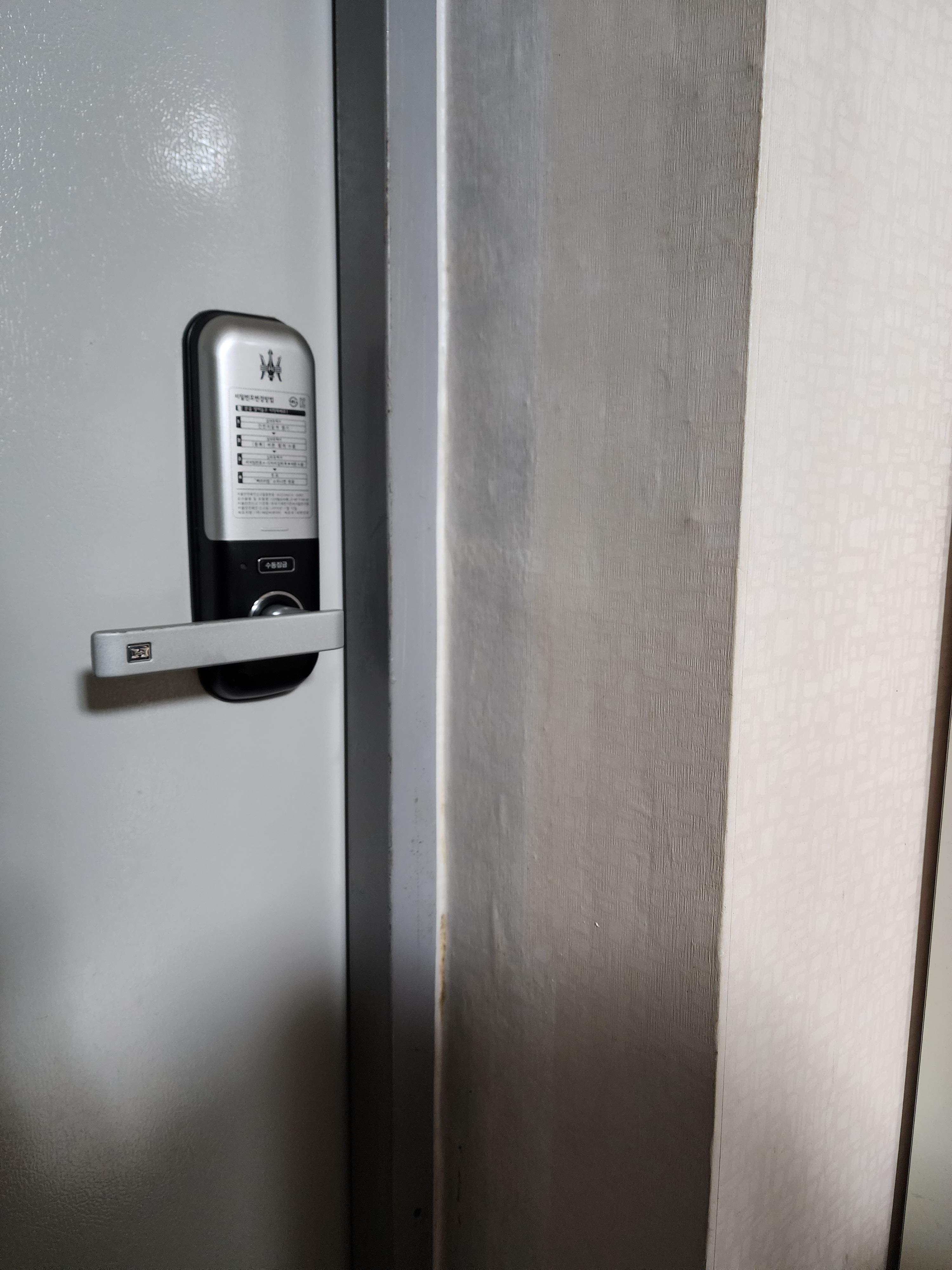 곰팡이 제거가 된 상태