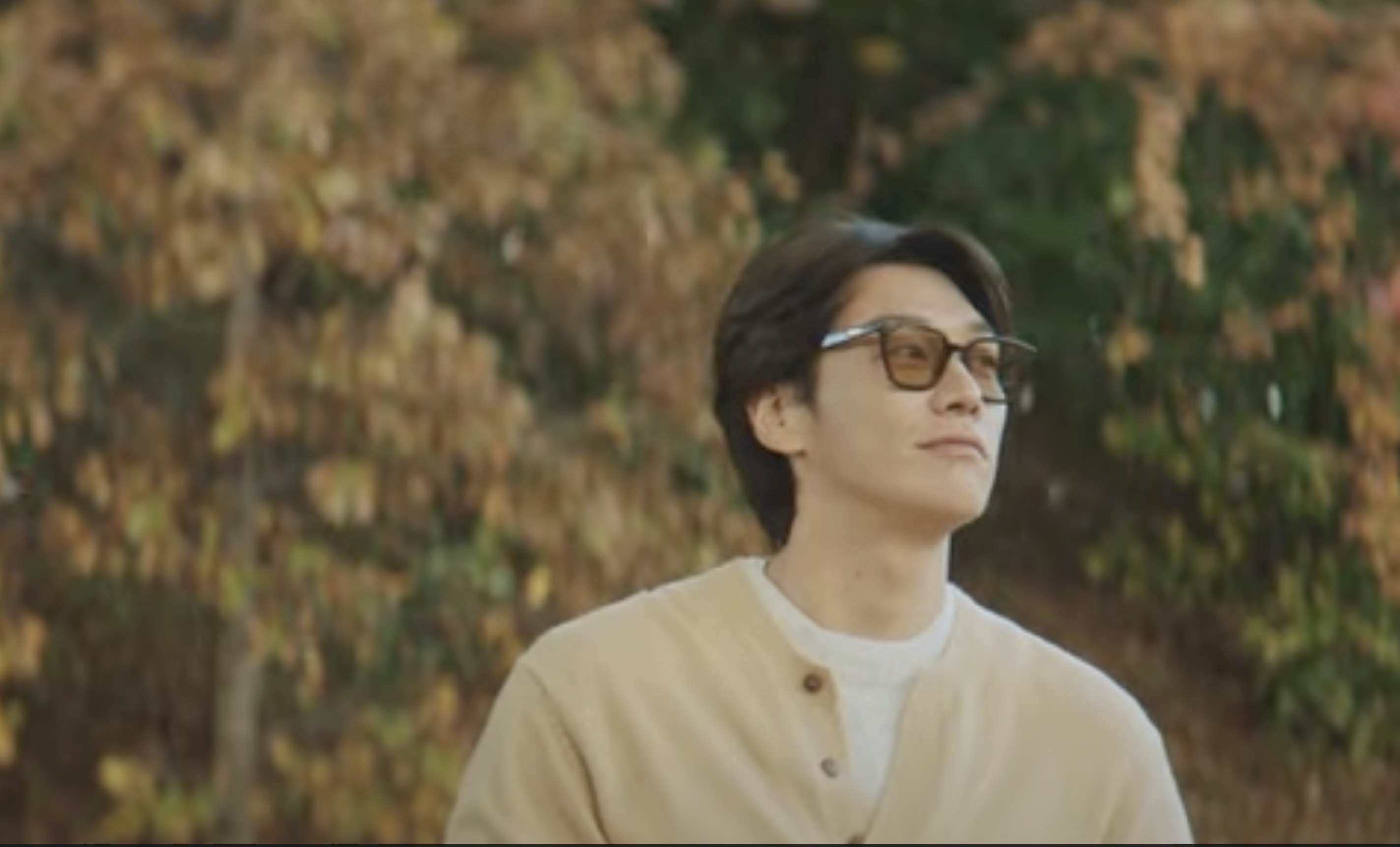 은수 좋은날 ott