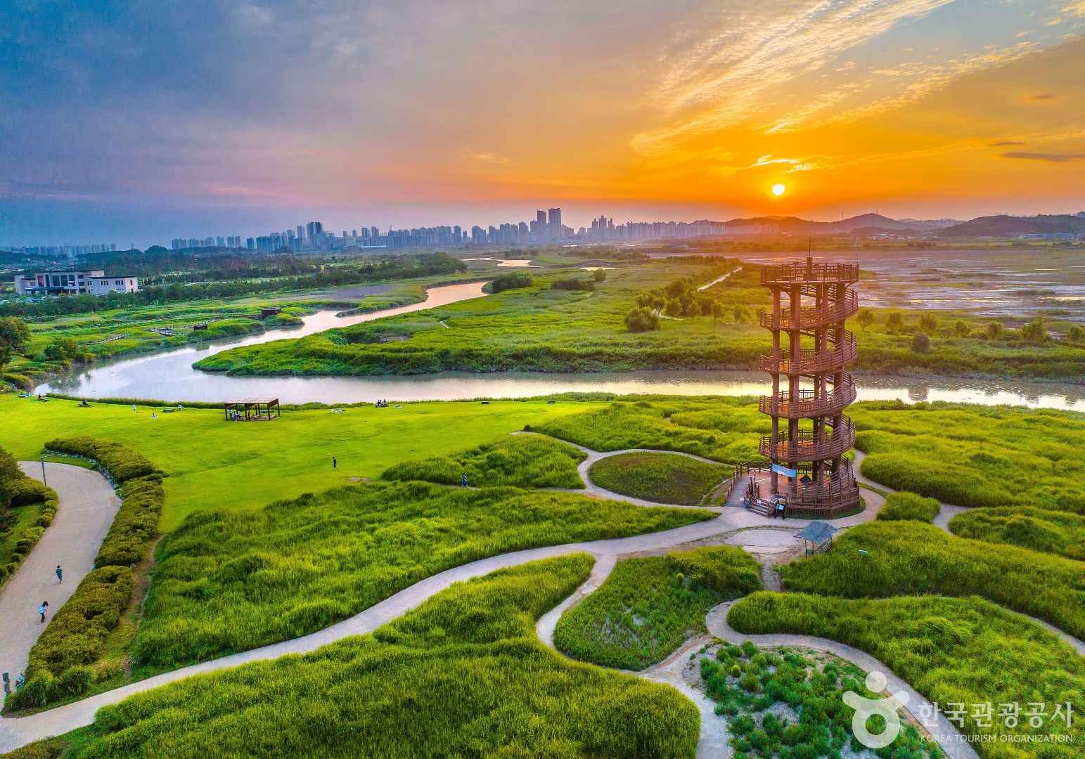 시흥 갯골생태공원