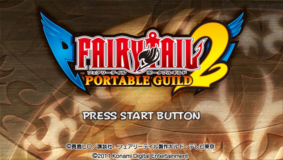 플스 포터블 일판