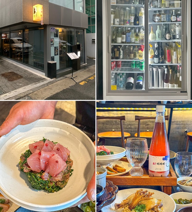 핫플 신당역 표주