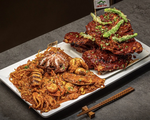 대전 식장산왕뼈구이