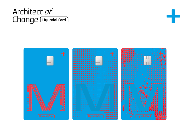 현대카드 M 혜택