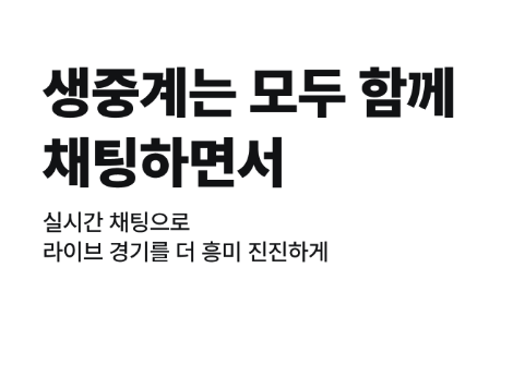쿠팡플레이 스포츠패스, 쿠팡플레이 스포츠패스 가격, 쿠팡 스포츠패스, 쿠팡플레이 스포티비, 쿠팡플레이 스포츠패스, 쿠팡플레이 스포츠패스 가격, 쿠팡 스포츠패스, 쿠팡플레이 스포티비, 쿠팡플레이 스포츠패스, 쿠팡플레이 스포츠패스 가격, 쿠팡 스포츠패스, 쿠팡플레이 스포티비, 쿠팡플레이 스포츠패스, 쿠팡플레이 스포츠패스 가격, 쿠팡 스포츠패스, 쿠팡플레이 스포티비, 쿠팡플레이 스포츠패스, 쿠팡플레이 스포츠패스 가격, 쿠팡 스포츠패스, 쿠팡플레이 스포티비, 쿠팡플레이 스포츠패스, 쿠팡플레이 스포츠패스 가격, 쿠팡 스포츠패스, 쿠팡플레이 스포티비, 쿠팡플레이 스포츠패스, 쿠팡플레이 스포츠패스 가격, 쿠팡 스포츠패스, 쿠팡플레이 스포티비, 쿠팡플레이 스포츠패스, 쿠팡플레이 스포츠패스 가격, 쿠팡 스포츠패스, 쿠팡플레이 스포티비, 쿠팡플레이 스포츠패스, 쿠팡플레이 스포츠패스 가격, 쿠팡 스포츠패스, 쿠팡플레이 스포티비, 쿠팡플레이 스포츠패스, 쿠팡플레이 스포츠패스 가격, 쿠팡 스포츠패스, 쿠팡플레이 스포티비, 쿠팡플레이 스포츠패스, 쿠팡플레이 스포츠패스 가격, 쿠팡 스포츠패스, 쿠팡플레이 스포티비, 쿠팡플레이 스포츠패스, 쿠팡플레이 스포츠패스 가격, 쿠팡 스포츠패스, 쿠팡플레이 스포티비, 쿠팡플레이 스포츠패스, 쿠팡플레이 스포츠패스 가격, 쿠팡 스포츠패스, 쿠팡플레이 스포티비, 쿠팡플레이 스포츠패스, 쿠팡플레이 스포츠패스 가격, 쿠팡 스포츠패스, 쿠팡플레이 스포티비, 쿠팡플레이 스포츠패스, 쿠팡플레이 스포츠패스 가격, 쿠팡 스포츠패스, 쿠팡플레이 스포티비, 쿠팡플레이 스포츠패스, 쿠팡플레이 스포츠패스 가격, 쿠팡 스포츠패스, 쿠팡플레이 스포티비,