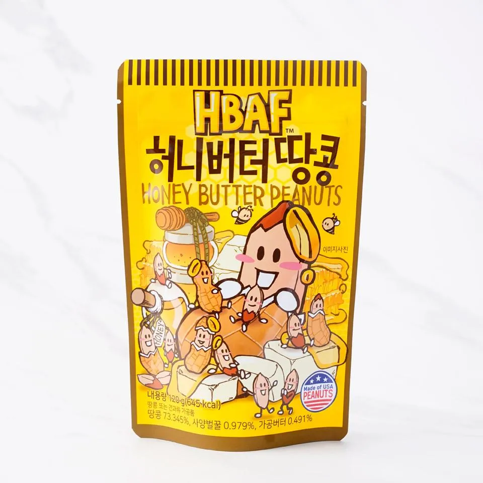 땅콩 칼로리 영양성분 과다섭취 부작용_7