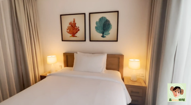 시타딘 펄 호이안