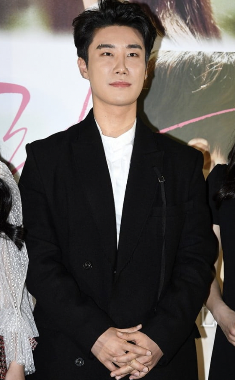 산이 결혼 발표