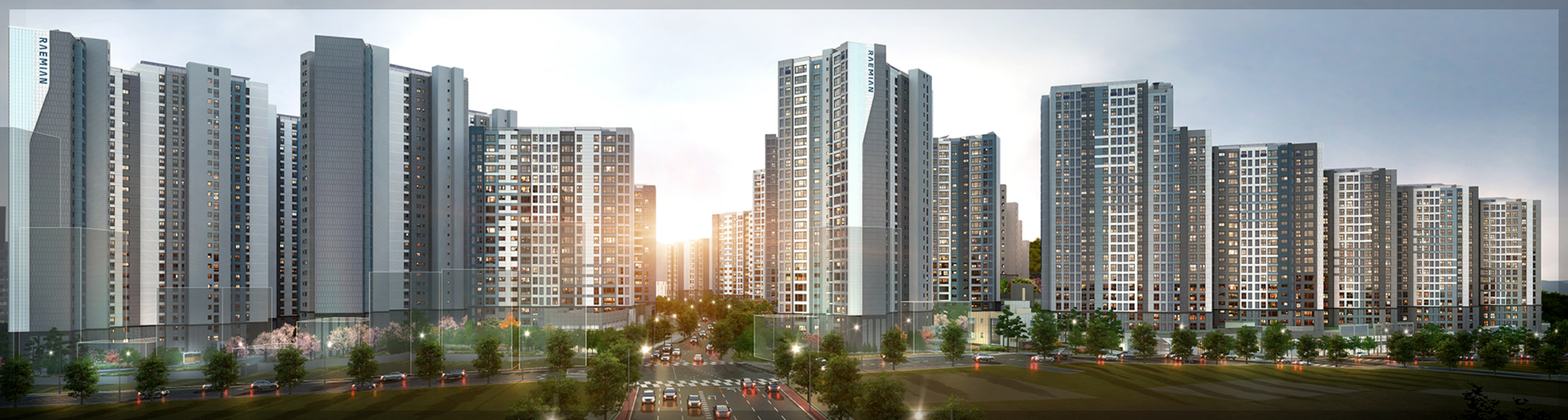 서울 동대문구 이문동 래미안 라그란데 (이문 1구역) 일반분양 청약 정보 (일정, 분양가, 입지분석)