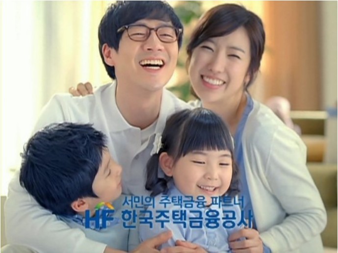 한국주택금융공사 U-보금자리론