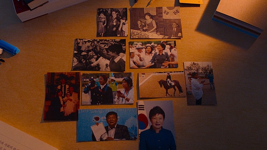 박근혜 전 대통령 사진 모습