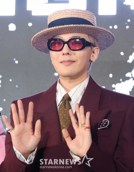 지드래곤 악플러 고소 법무법인 협력 고소장 제출 완료