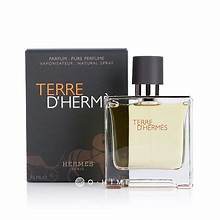 에르메스남자향수