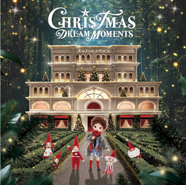 명동 롯데백화점 본점 : Christmas Dream Moments