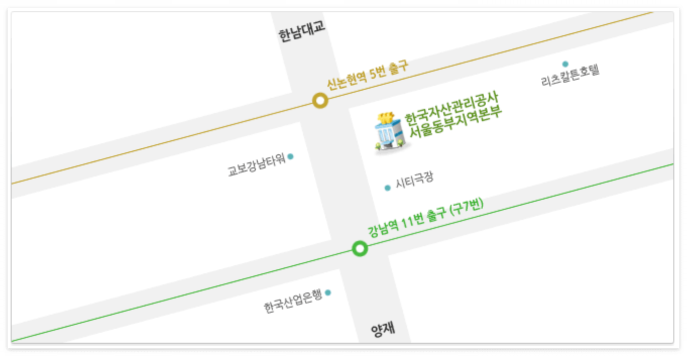 소액대출 방문상담 주소