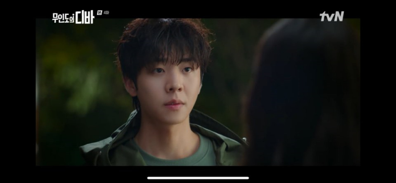 무인도의 디바 4회 줄거리