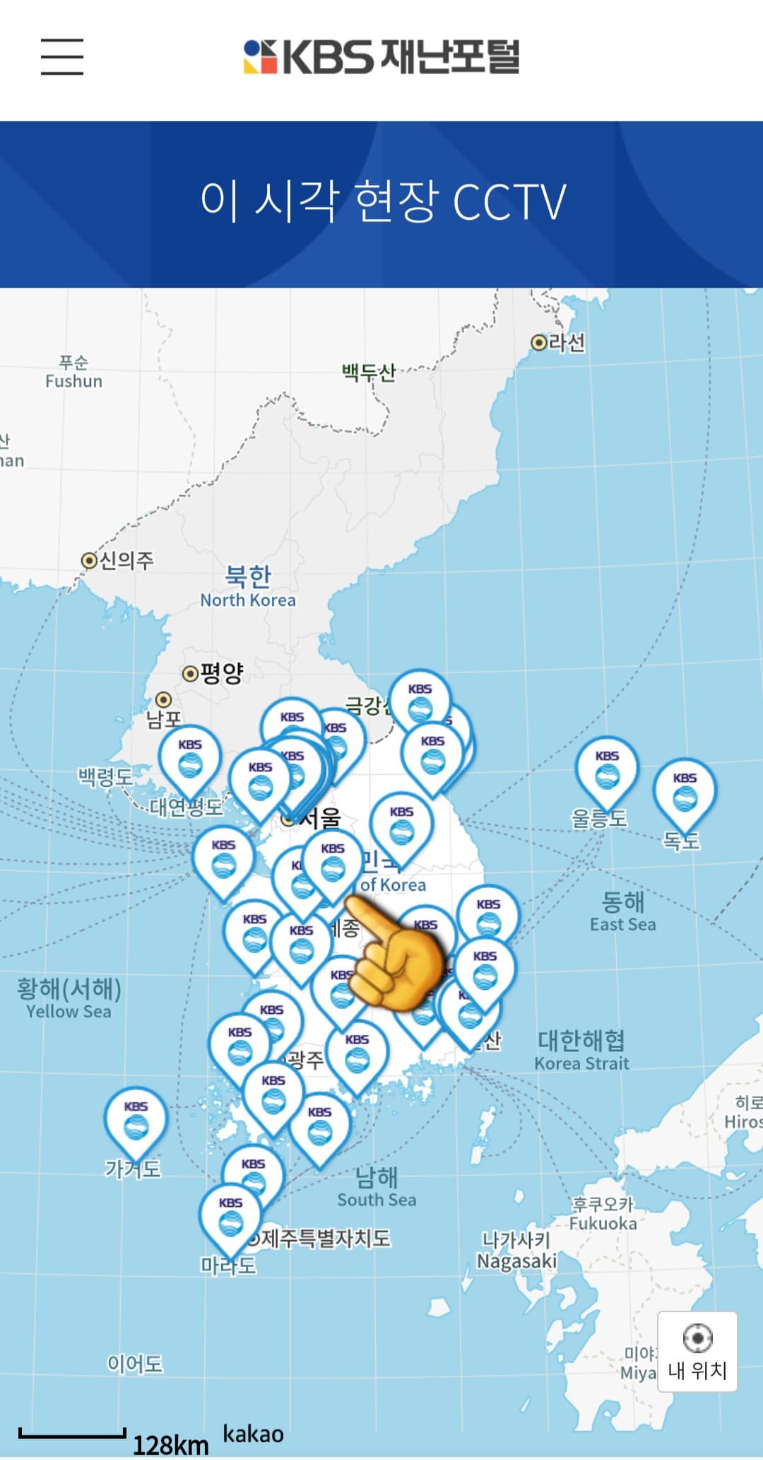 KBS-재난포털-실시간-CCTV-보는법-안내-앞서-언급된-두-번째-사진에-대한-설명을-이어서-하겠습니다.-이-시각현장-CCTV-자세히보기를-클릭하면-지도가-나오는데요.-여기에서-자신의-지역-CCTV를-확인할-수-있습니다.