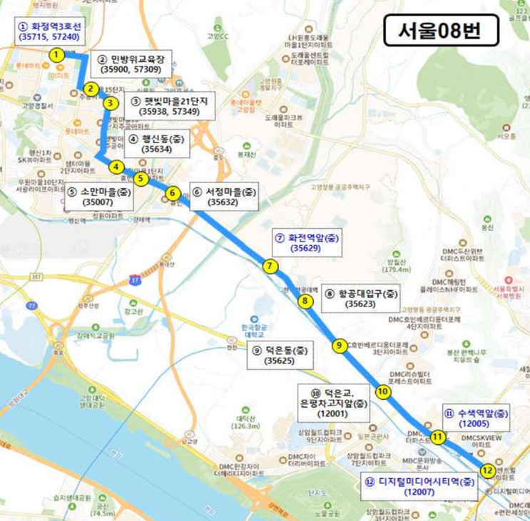 서울08번-노선도