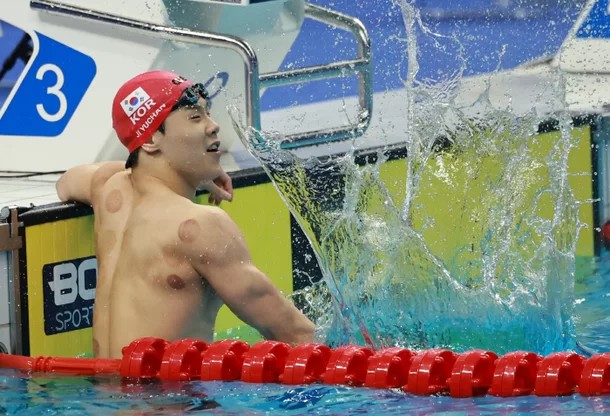 아시안게임 수영 자유형 계영 금메달