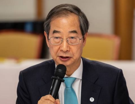 양곡법이란 양곡법 거부 이유