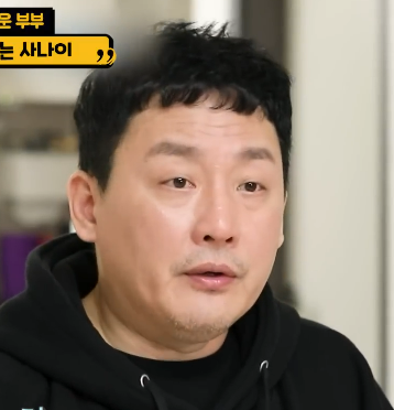 현진영 프로필