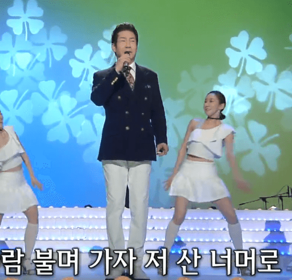 배금성(도미) 하이킹의 노래