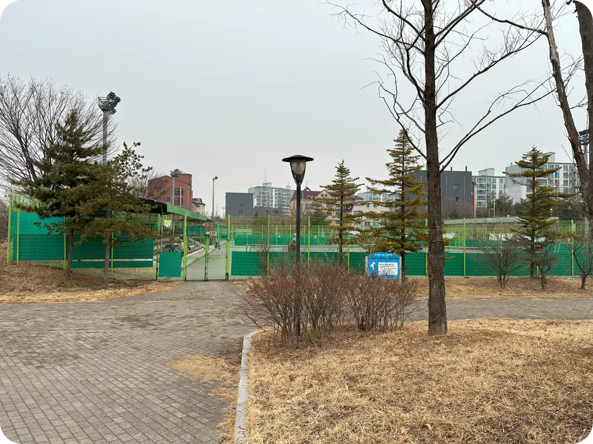 용인 아르피아 테니스장 입구