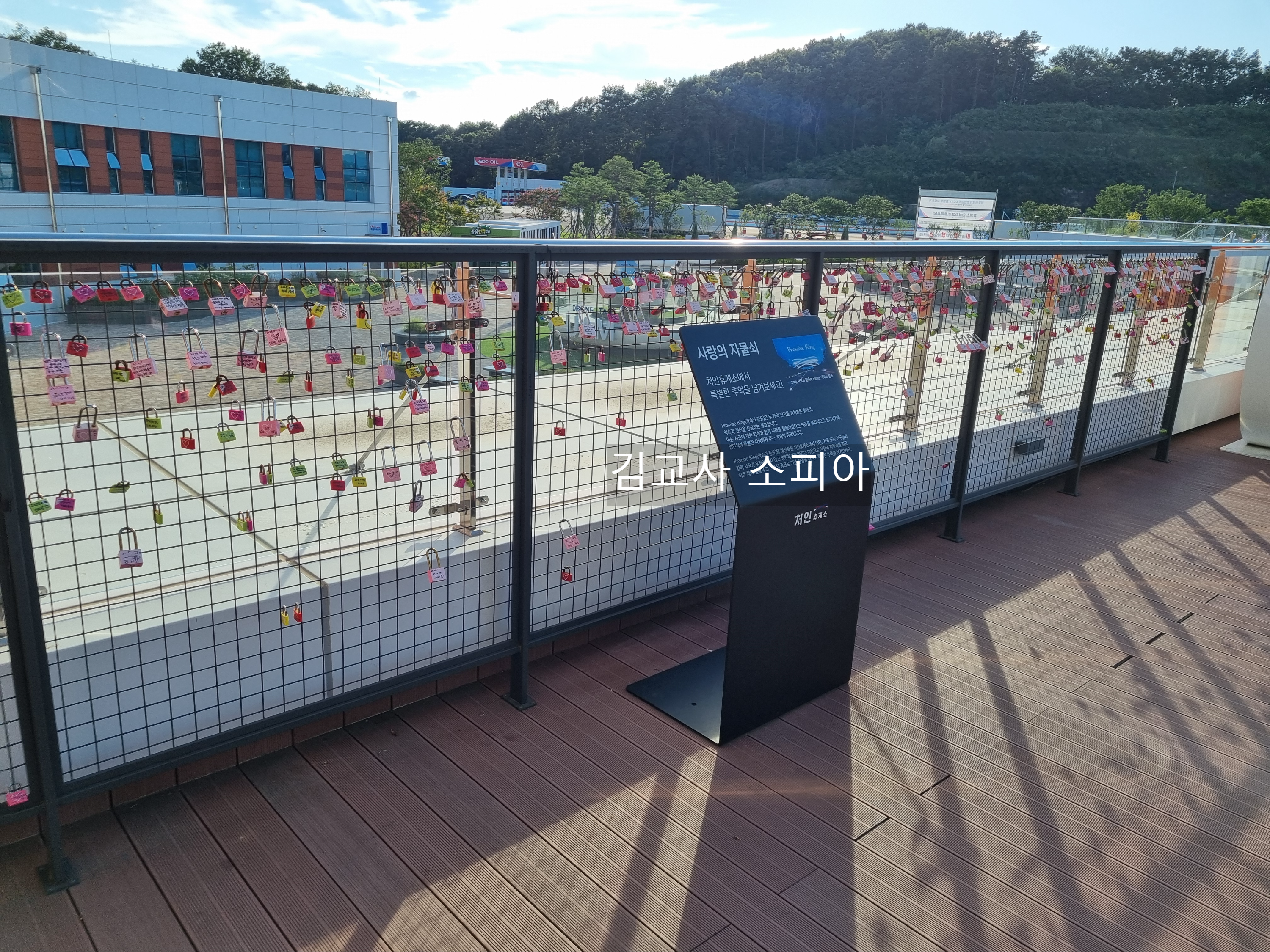 &ldquo;용인 처인휴게소 솔직 후기! 1층부터 3층까지 싹 다 털어봤어요🧳&rdquo;