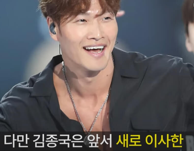 새로 이사한 신혼집 62억