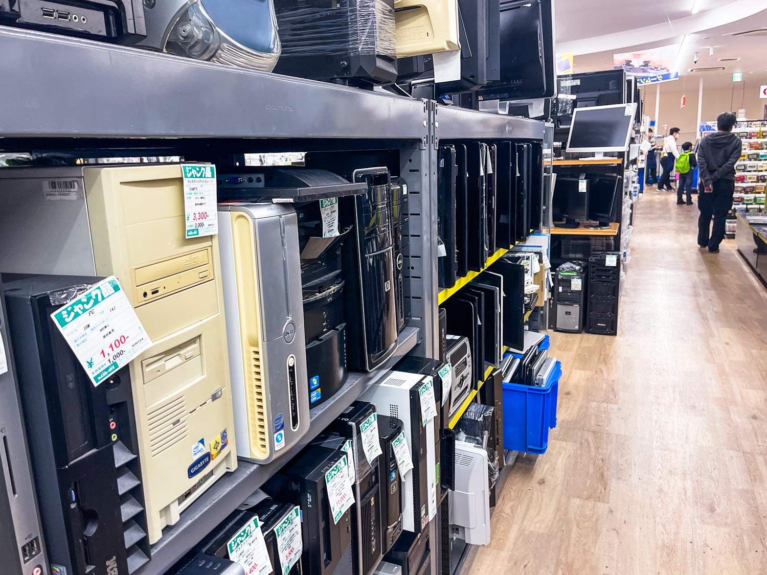 일본 하드오프 HARD OFF 컴퓨터