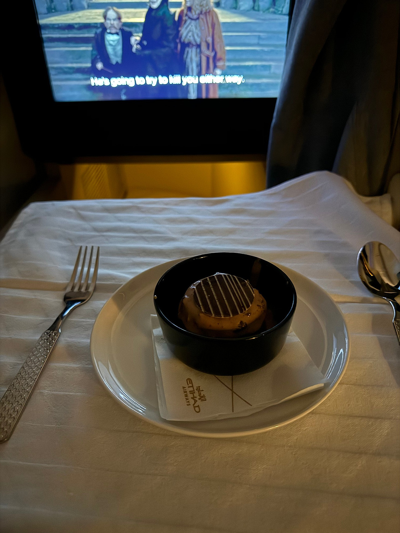 에티하드항공-비즈니스