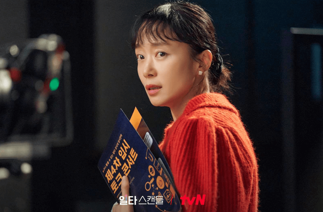 세상의 시선