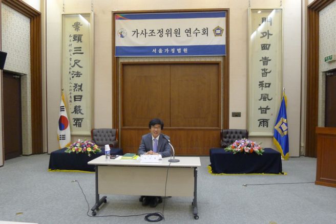 마은혁 판사 프로필