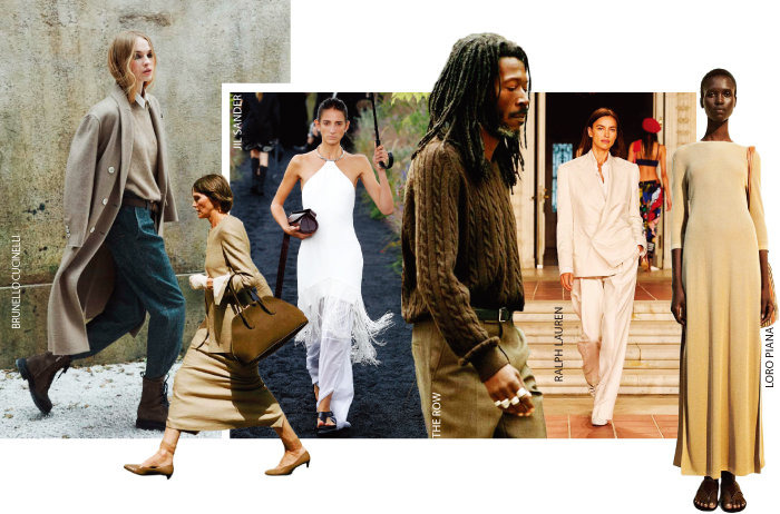 콰이어트 럭셔리