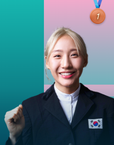 성승민 선수