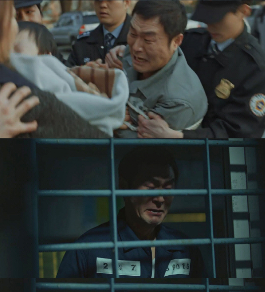 윤경호 데뷔