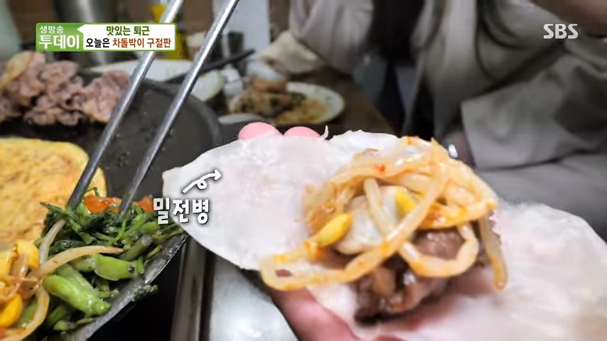 우찬