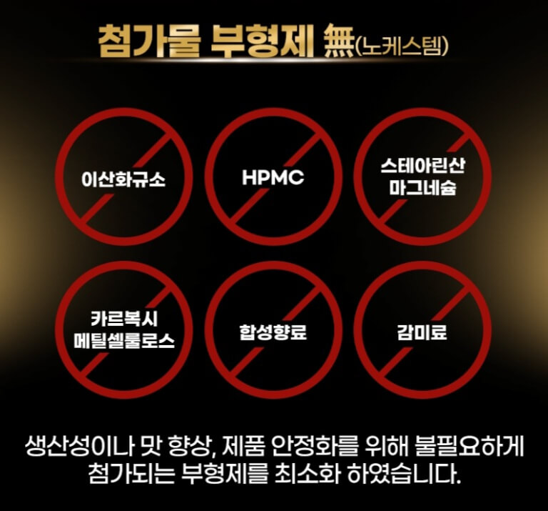 뉴트리코어 블루션