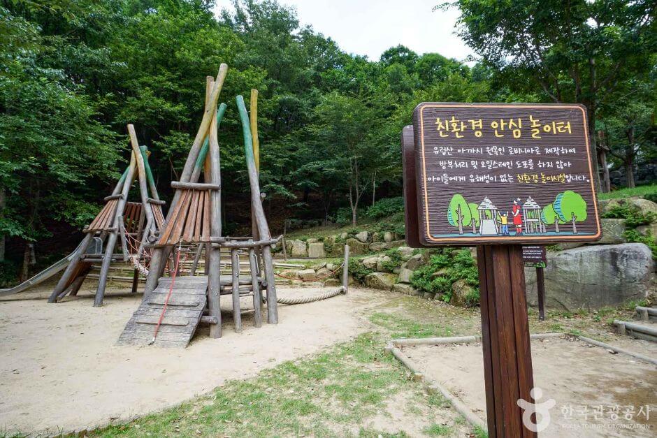 의령 가볼만한곳 베스트 10