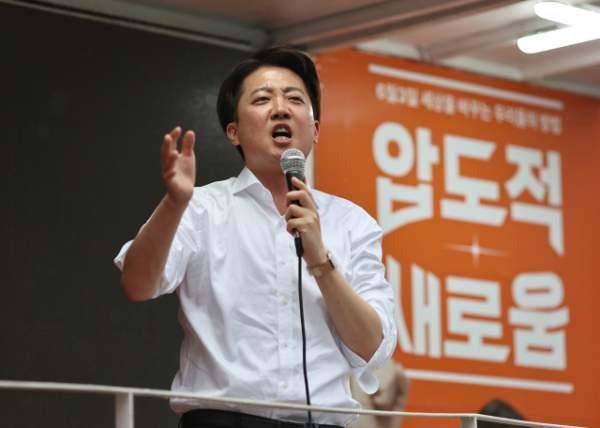 이재명 아들 이동호 젓가락 댓글 논란 진위