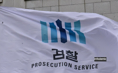 관봉권 띠지 분실 유실