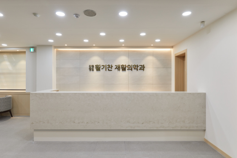 강동구 명일2동 정형외과 유명하고 잘하는 곳 추천 TOP 5