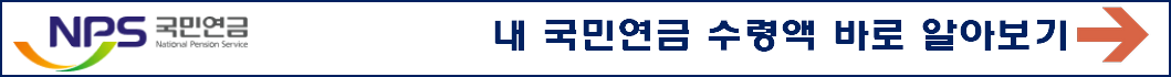 근로계약서 작성시기